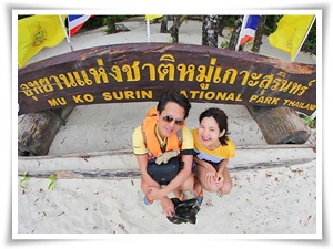 ดำน้ำ หมู่เกาะสุรินทร์